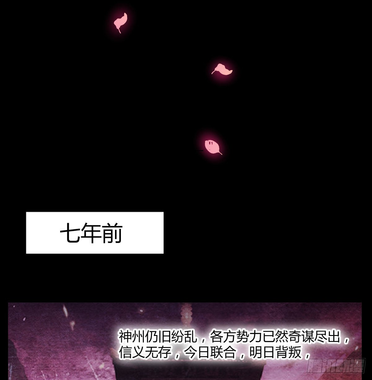 我们的孩子27
