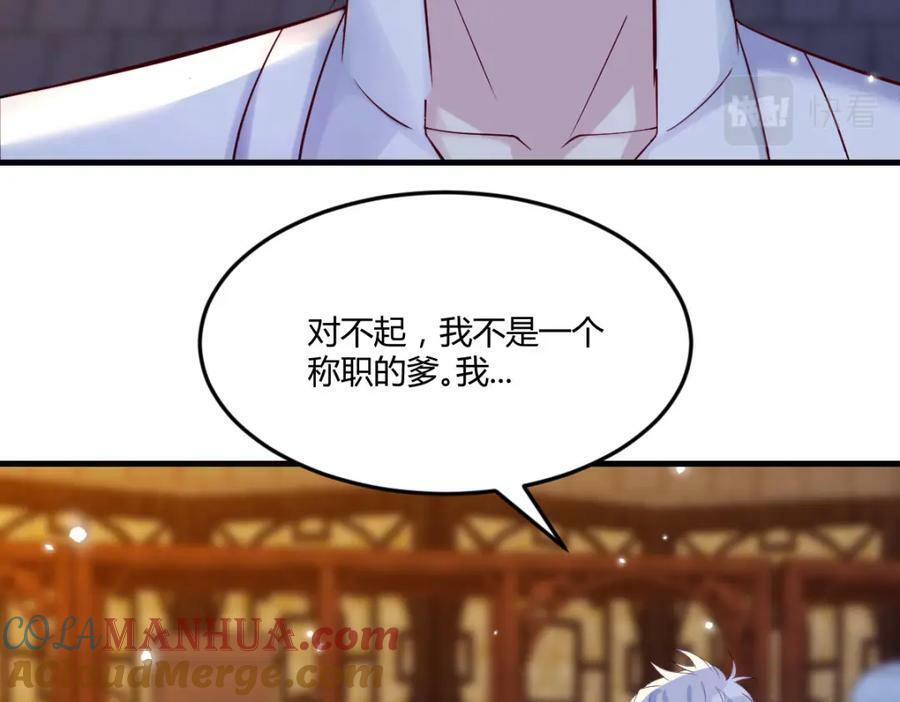 小戏精108