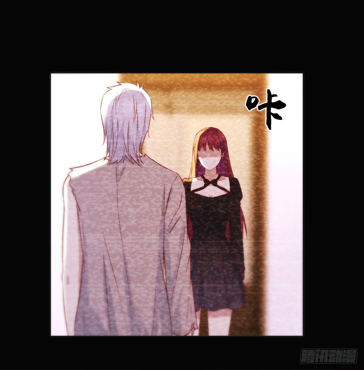救救我们的二女35