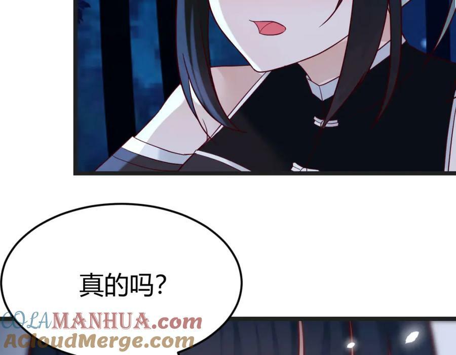 寻找彼岸花52