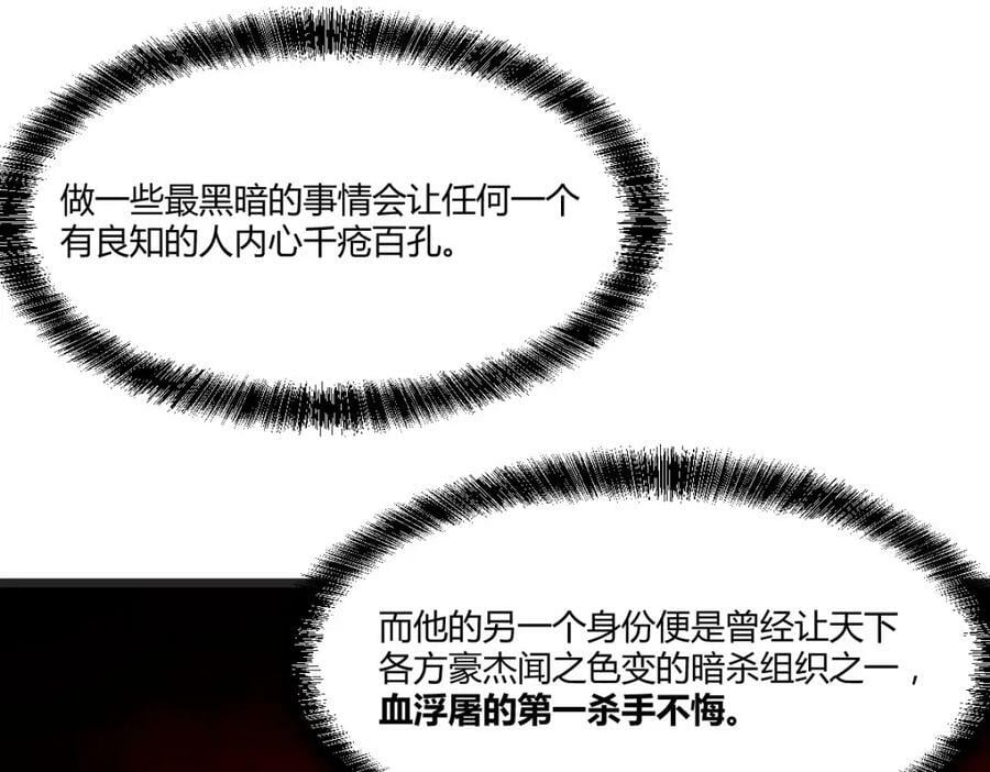 萧愁22