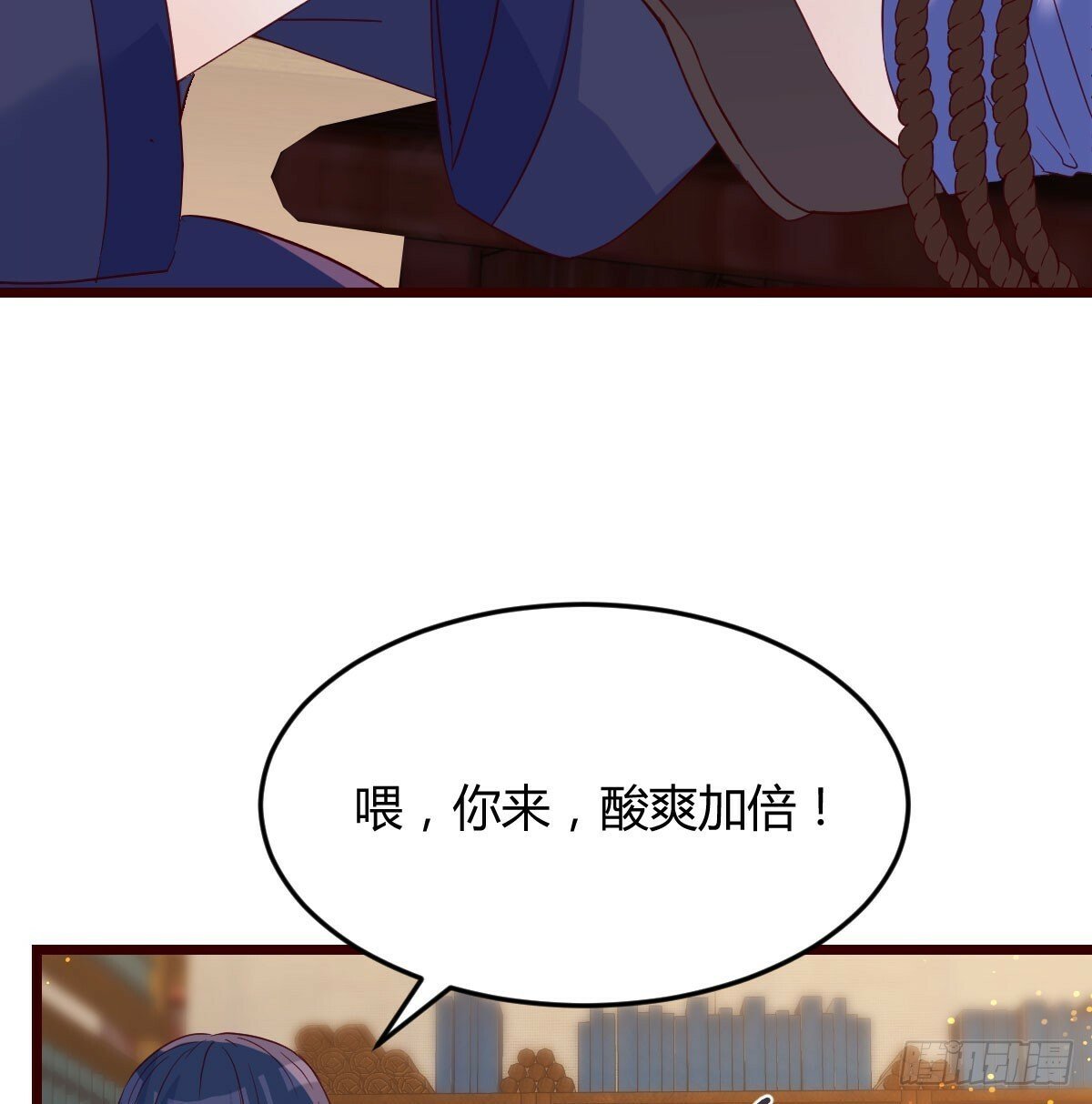 层层破解14