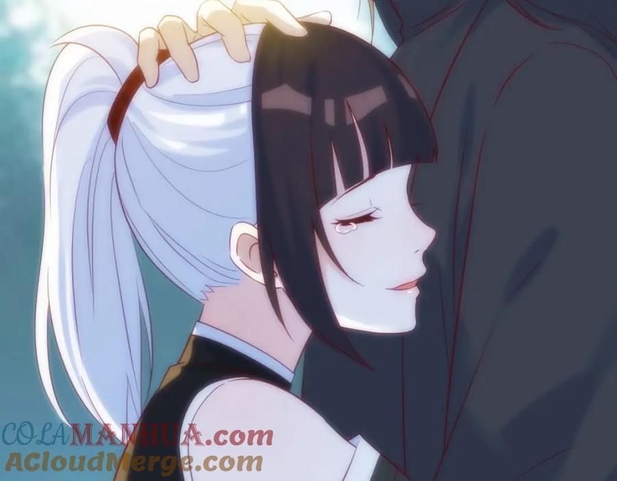 多谢圣尊44