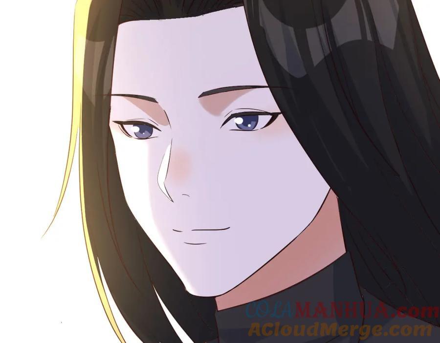 多谢圣尊116