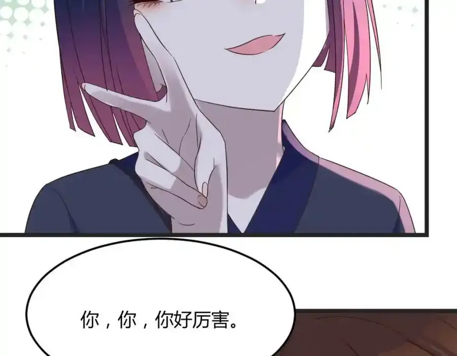 万里追踪法46