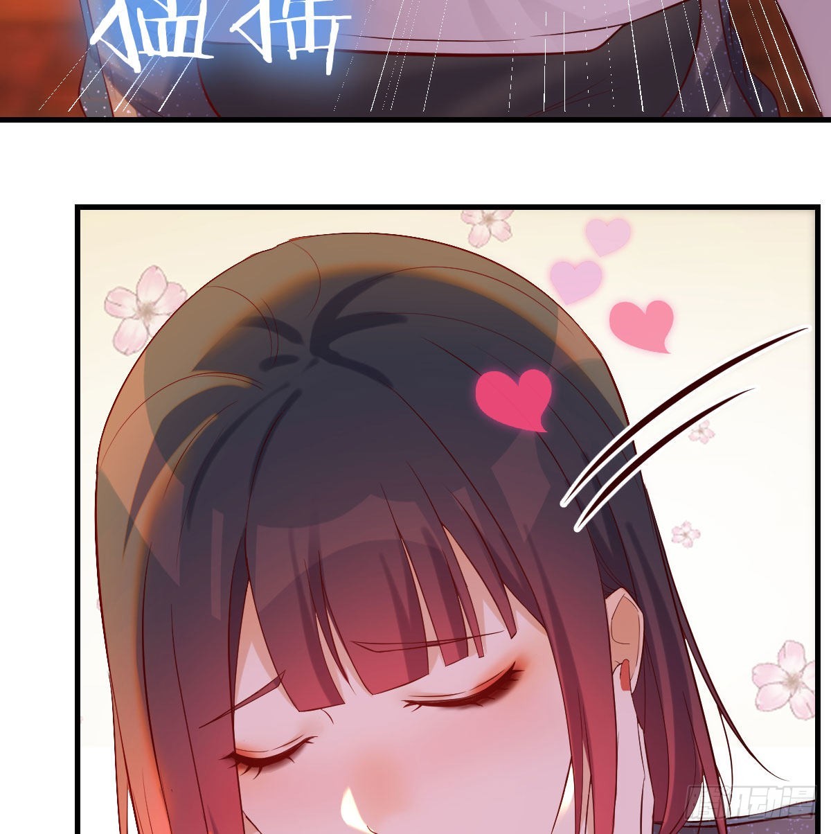 担心女儿的未来11