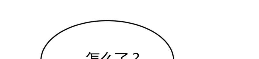 疑窦丛生93