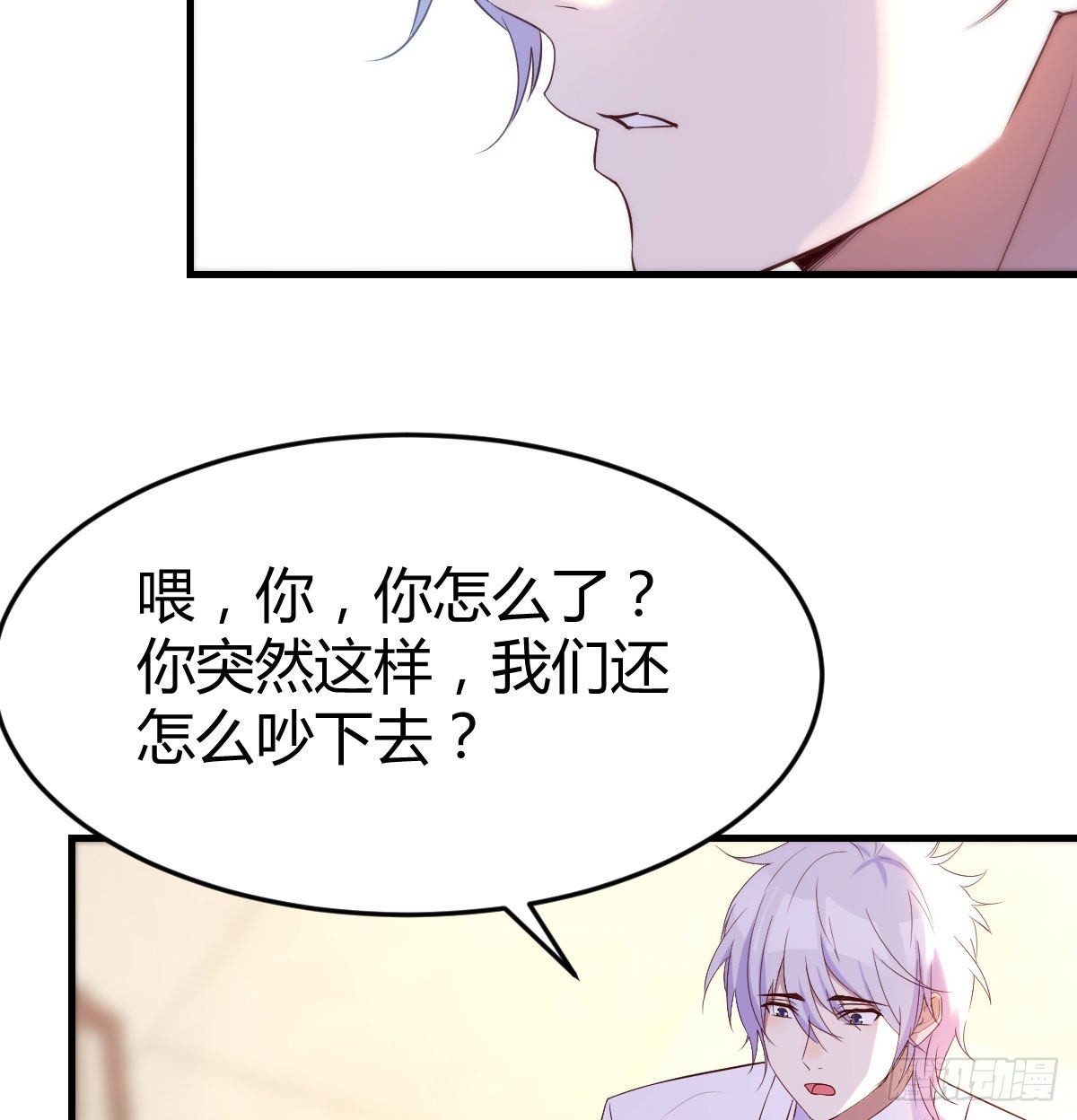 套中套47