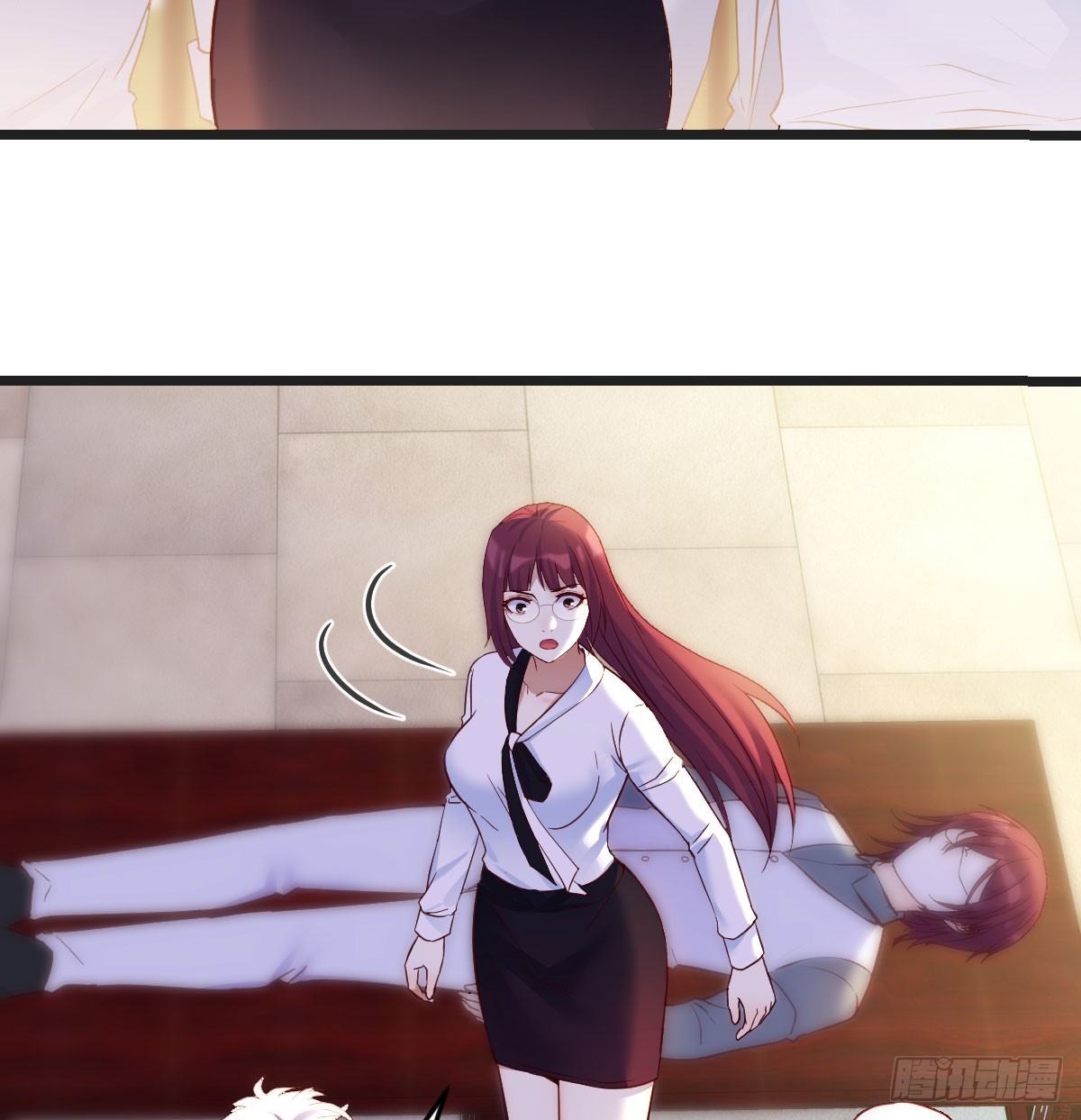 心药11