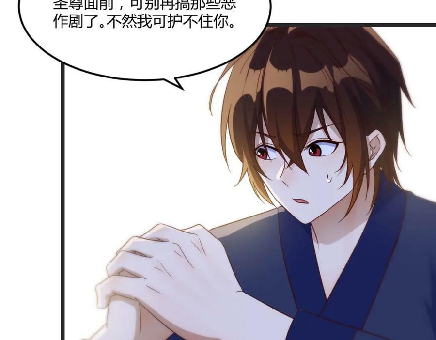 小戏精50