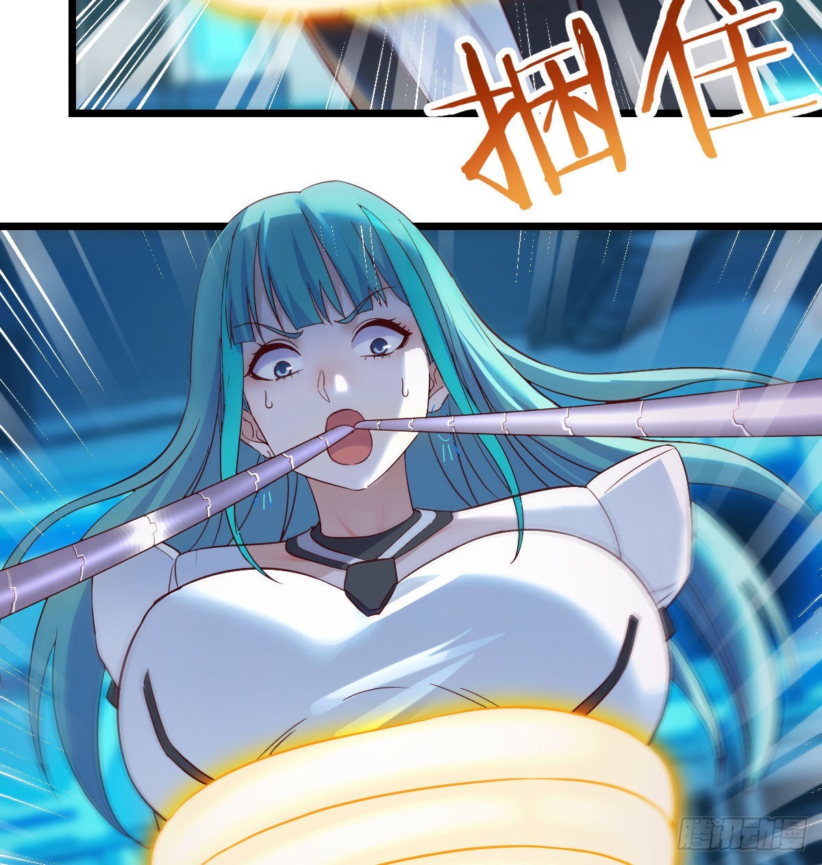 搬山神力50