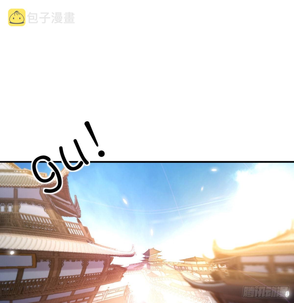 乱我道心的一句老爸31