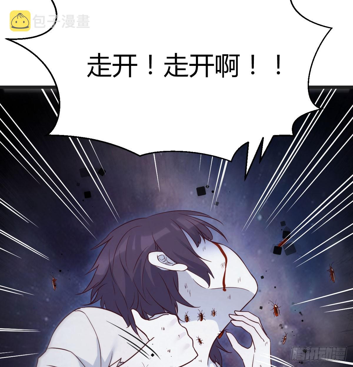 无间地狱35