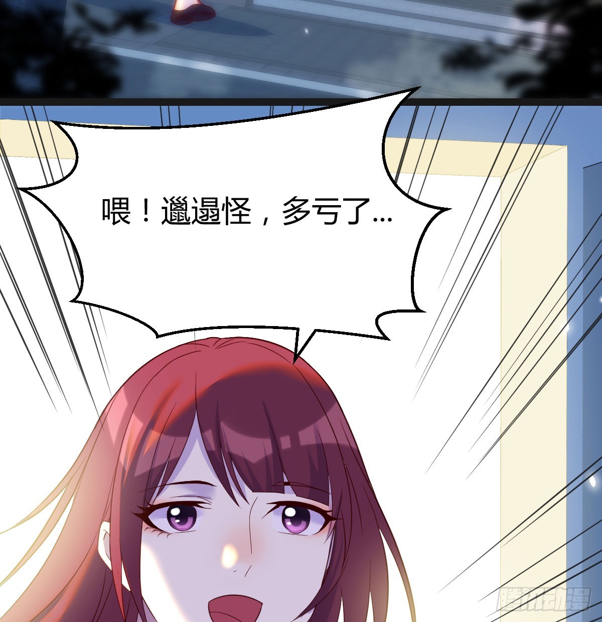 成长了18