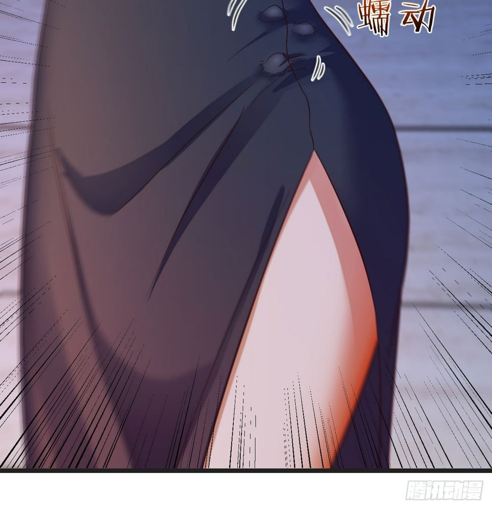噬金虫8