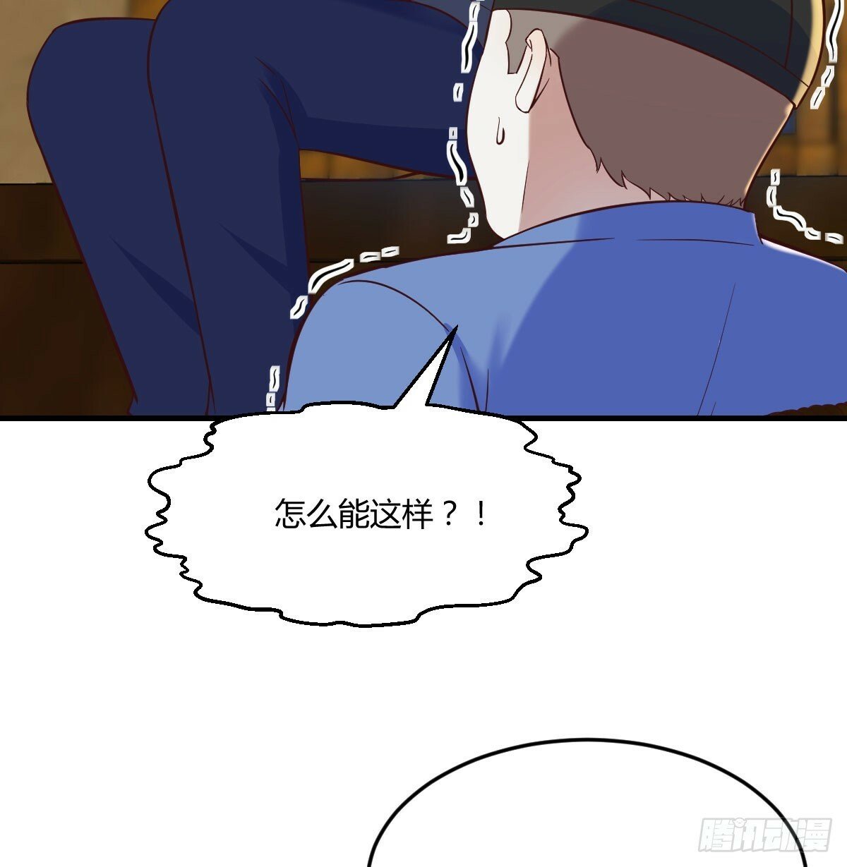 层层破解30