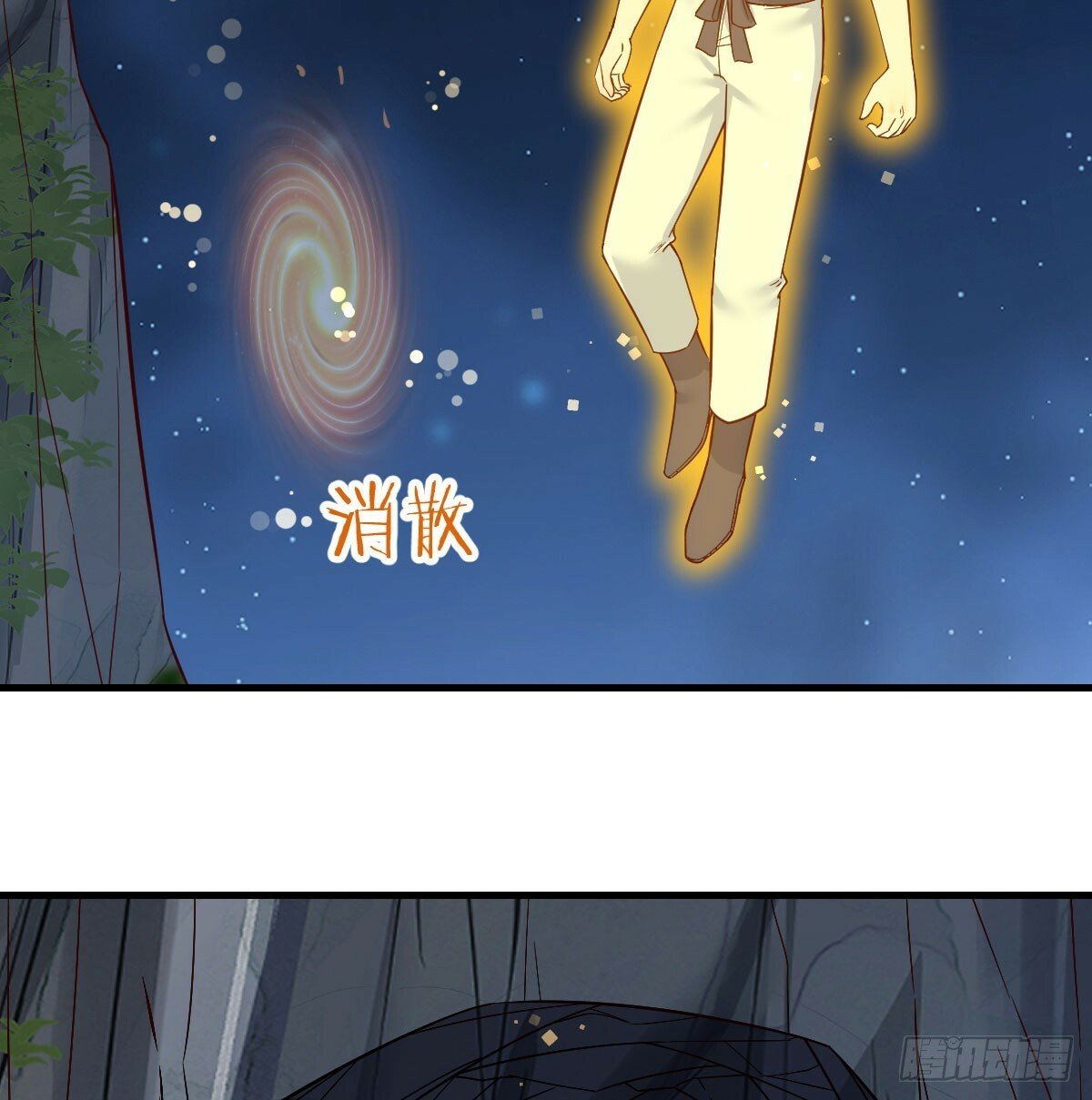 父与子65