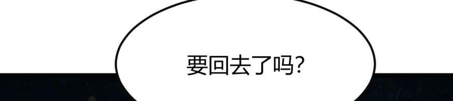 萱萱丢了9