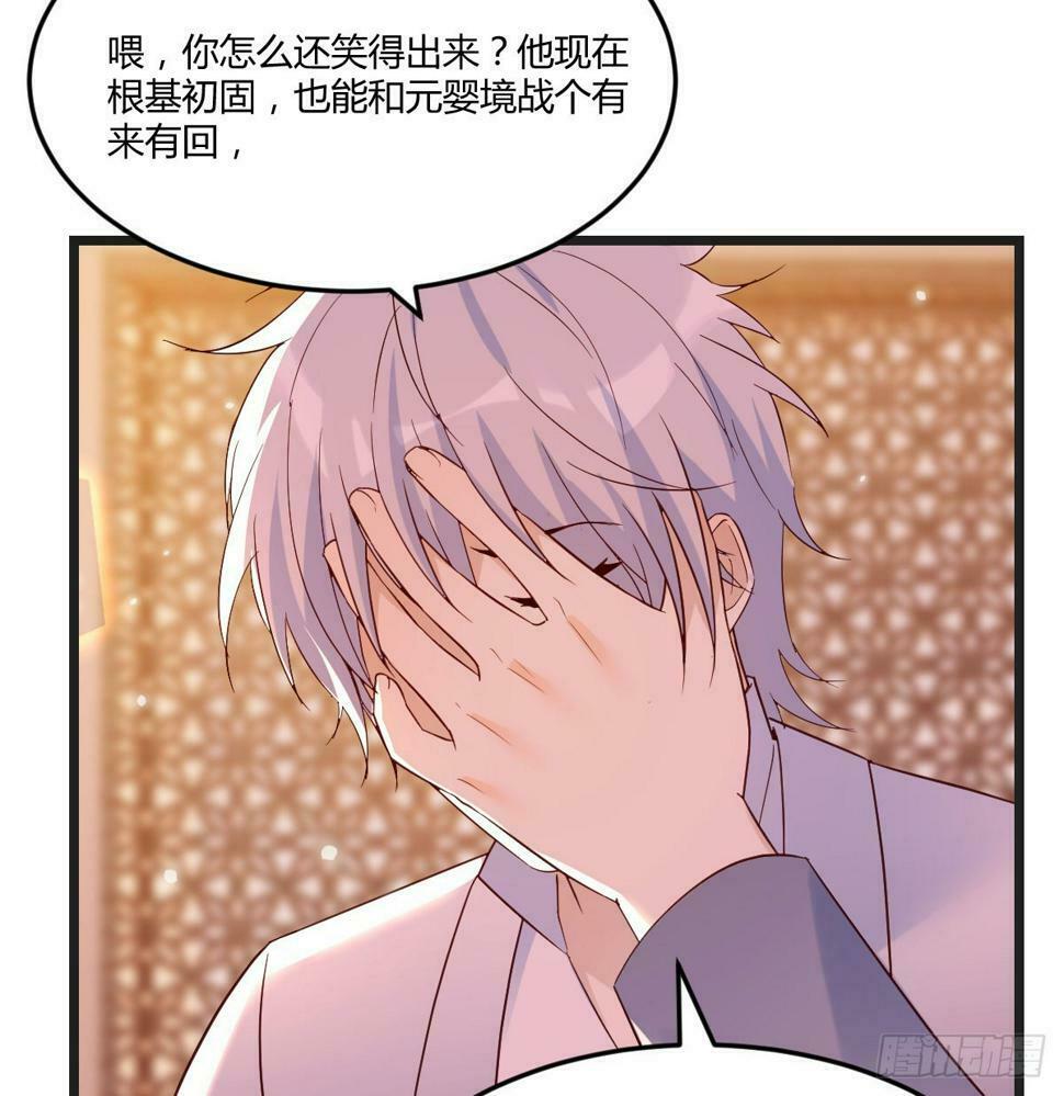 放养派9