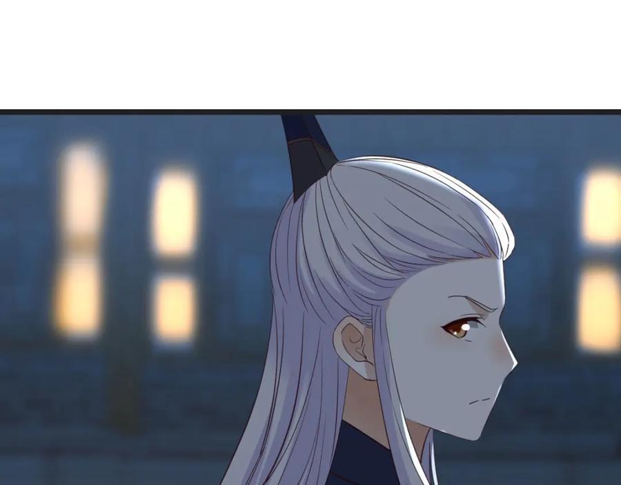 栽赃嫁祸90