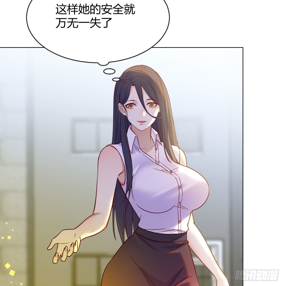 潜伏51