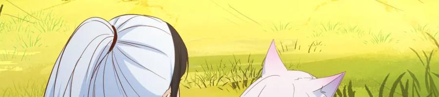 师徒情深39