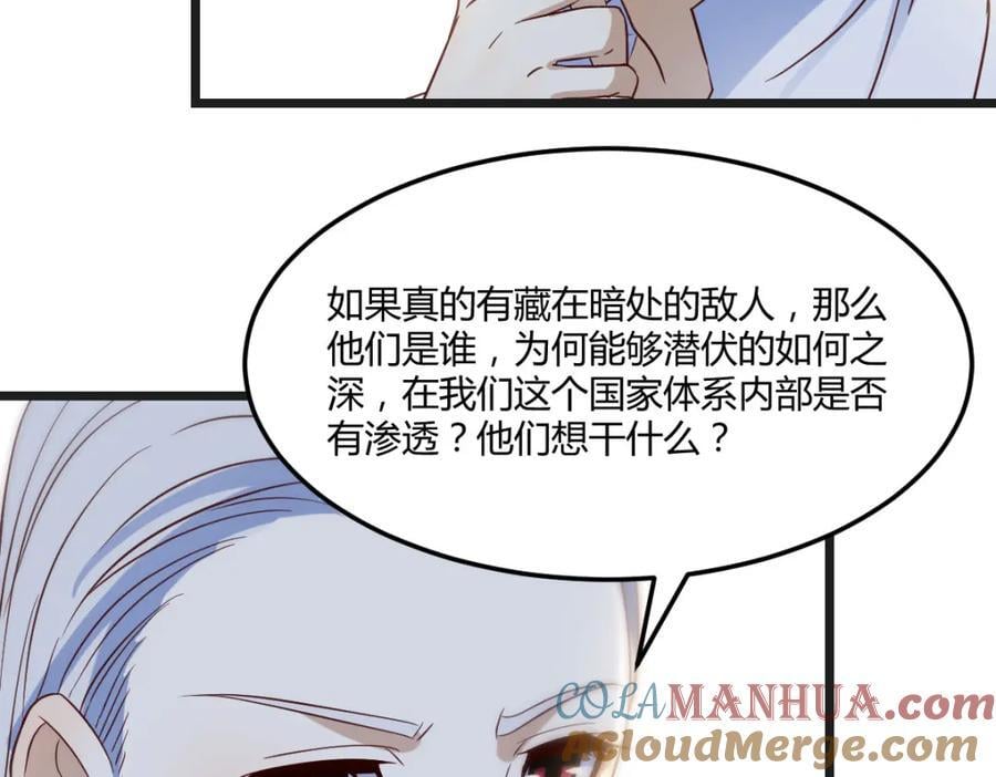 大海捞针60