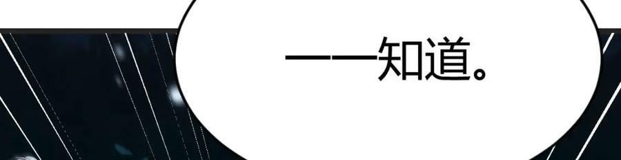 寻找彼岸花123