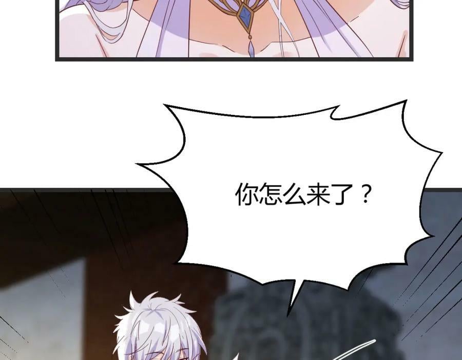 寻找萱萱2
