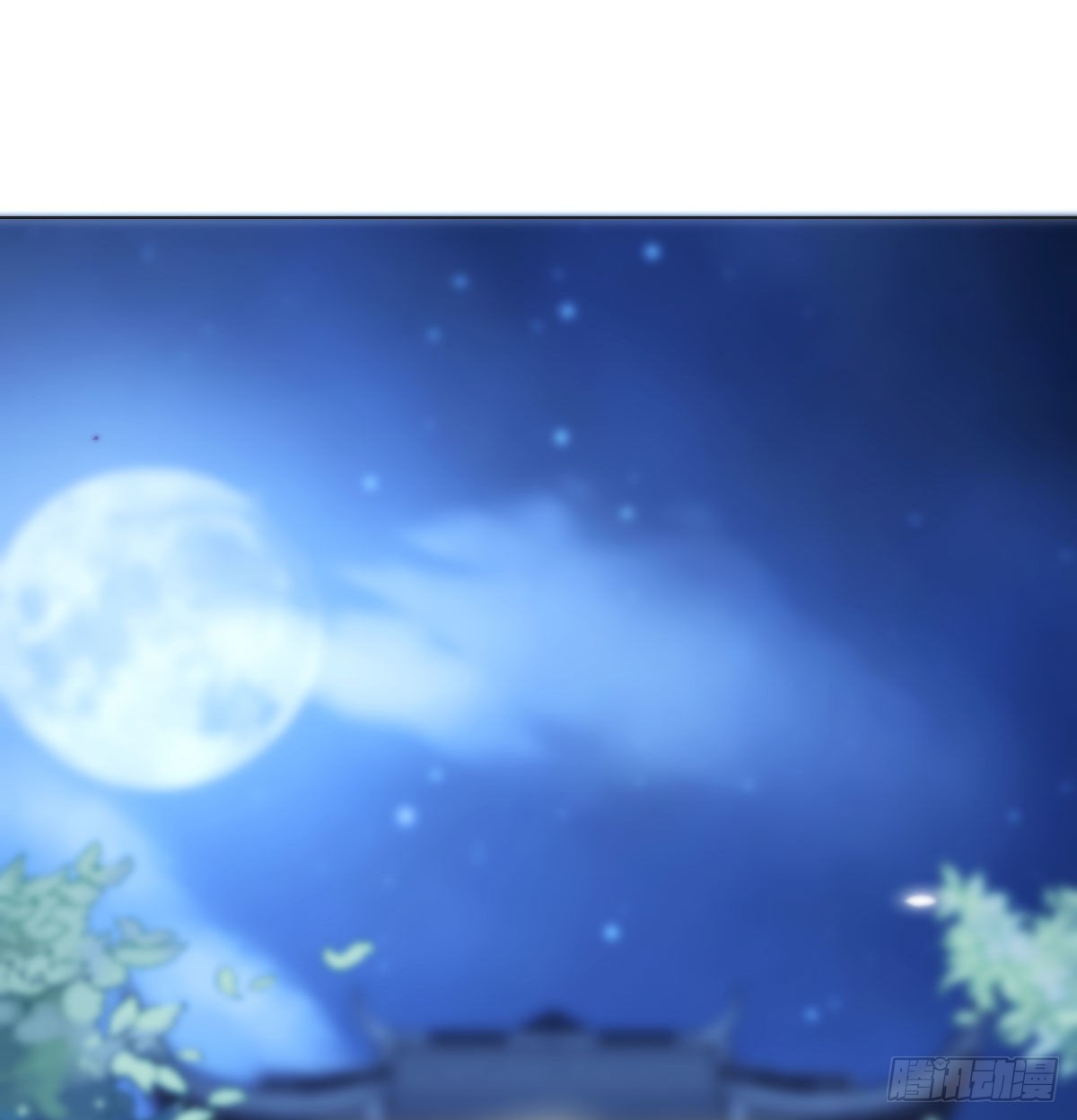 无双谋士文御风16