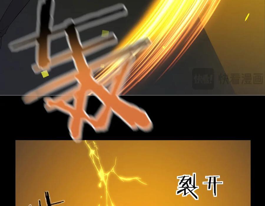 你们的儿子106