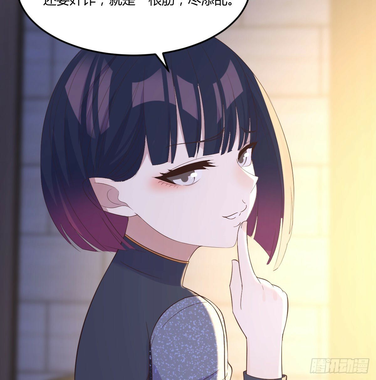 千峰完败38