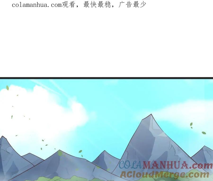 最好的安排0