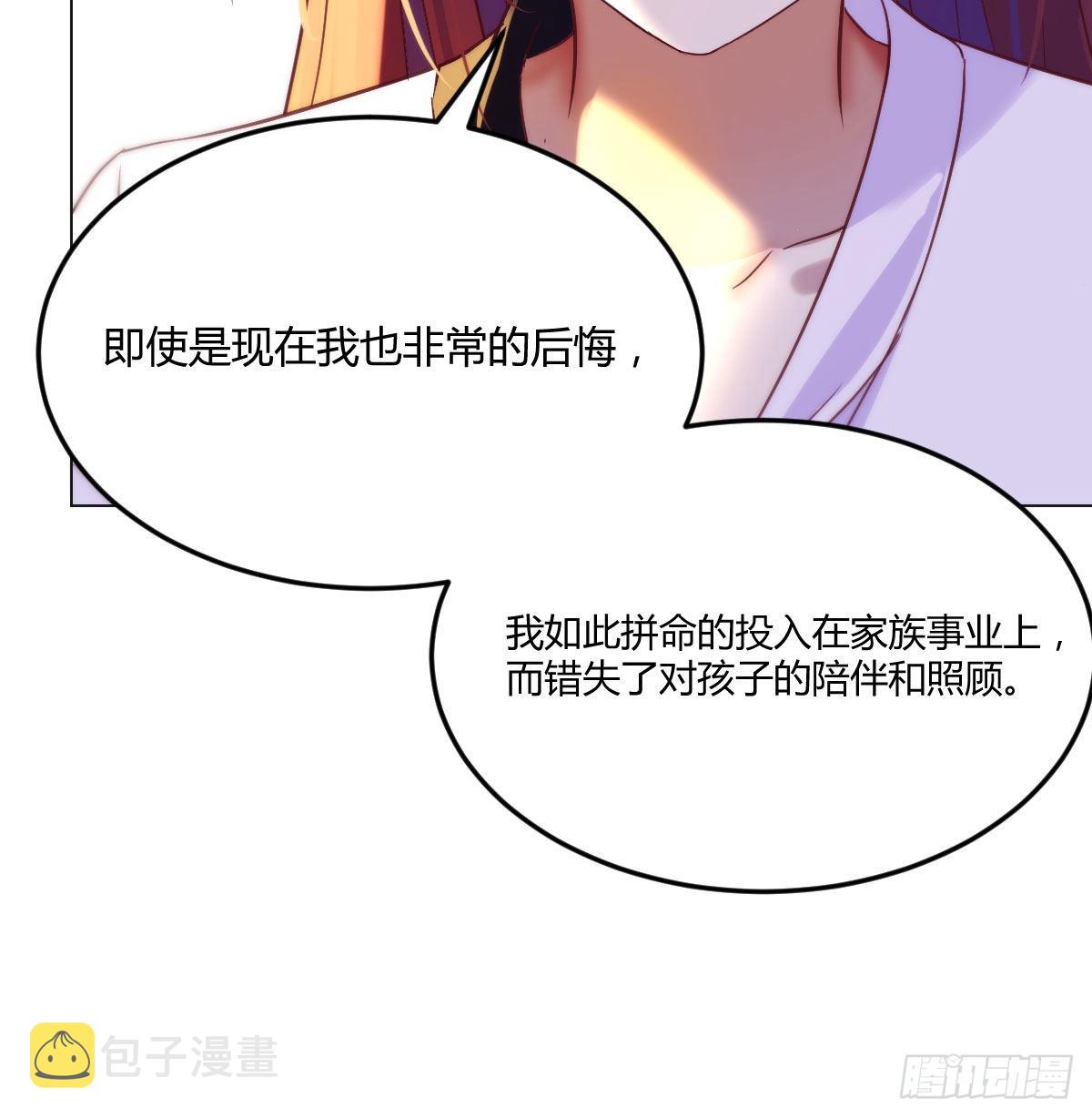 叶听雨的苦难27