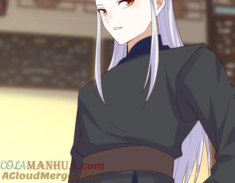 栽赃嫁祸28