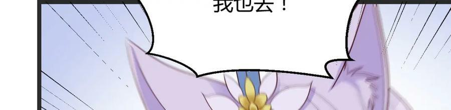 寻找萱萱39