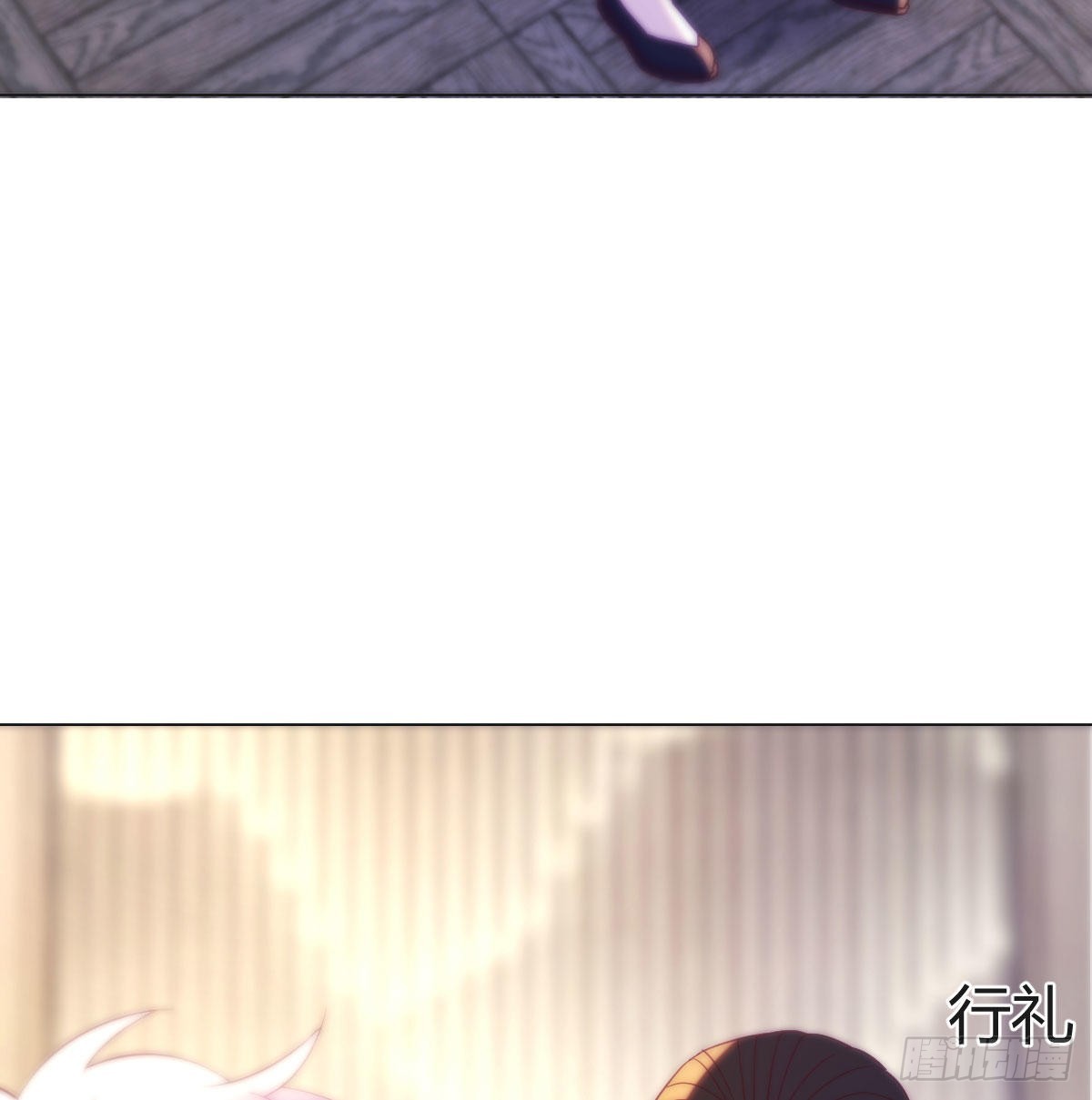 认错人了42