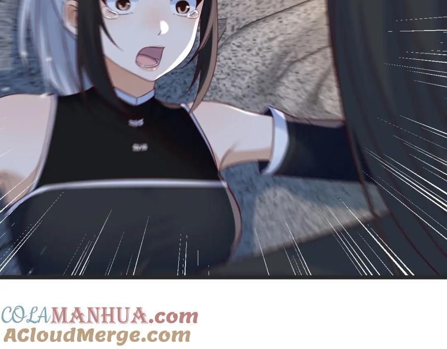 笨蛋徒弟16