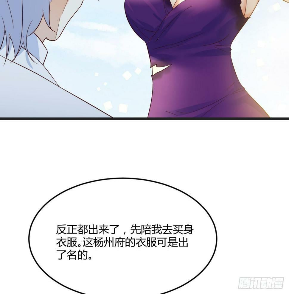 放养派55