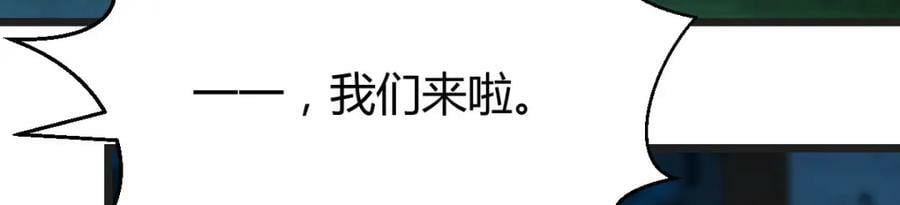 埋藏的秘密39