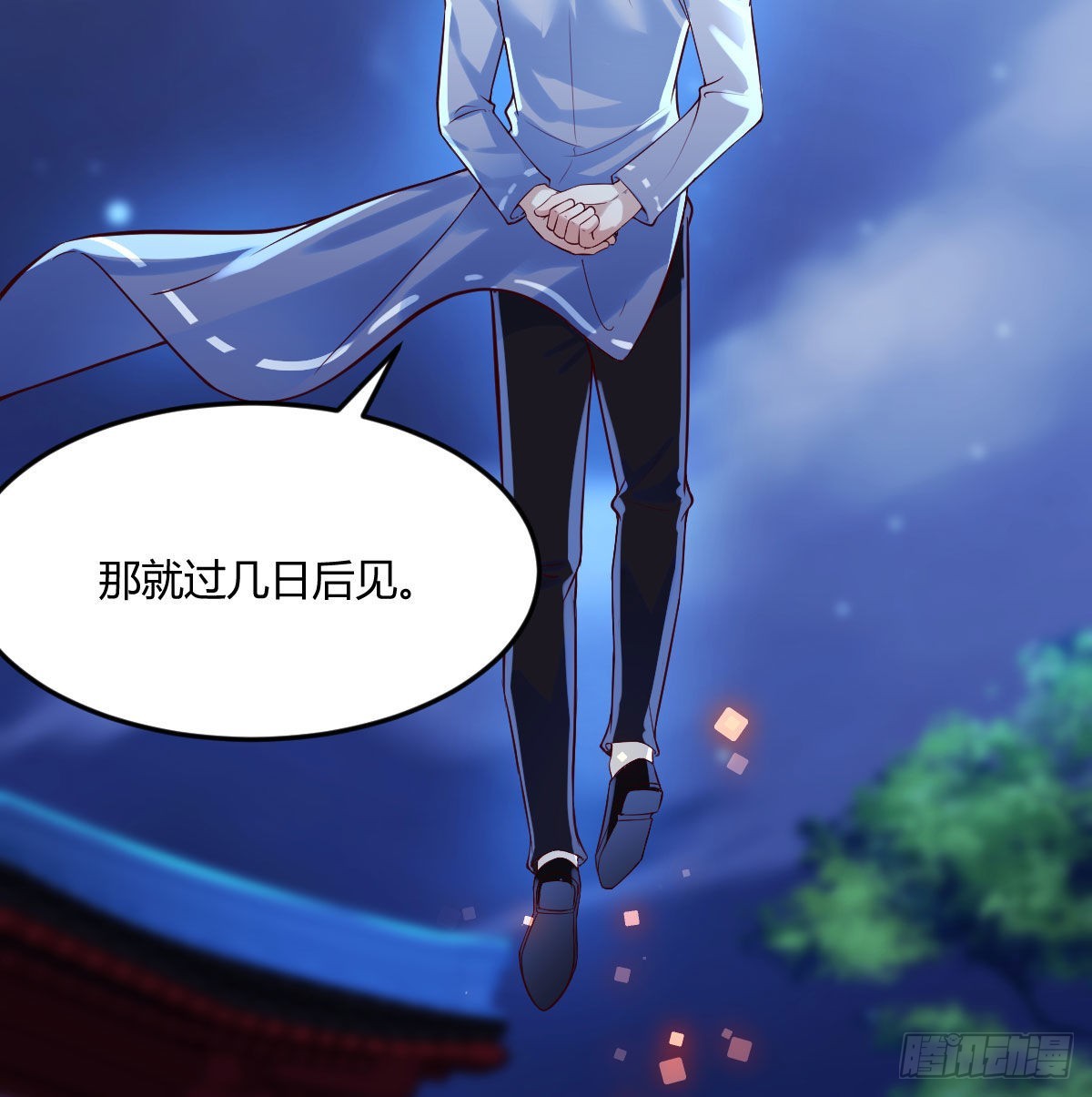 紧张的想打一架45