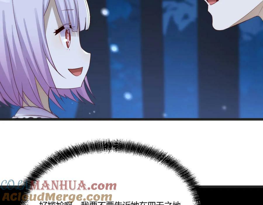 寻找彼岸花104