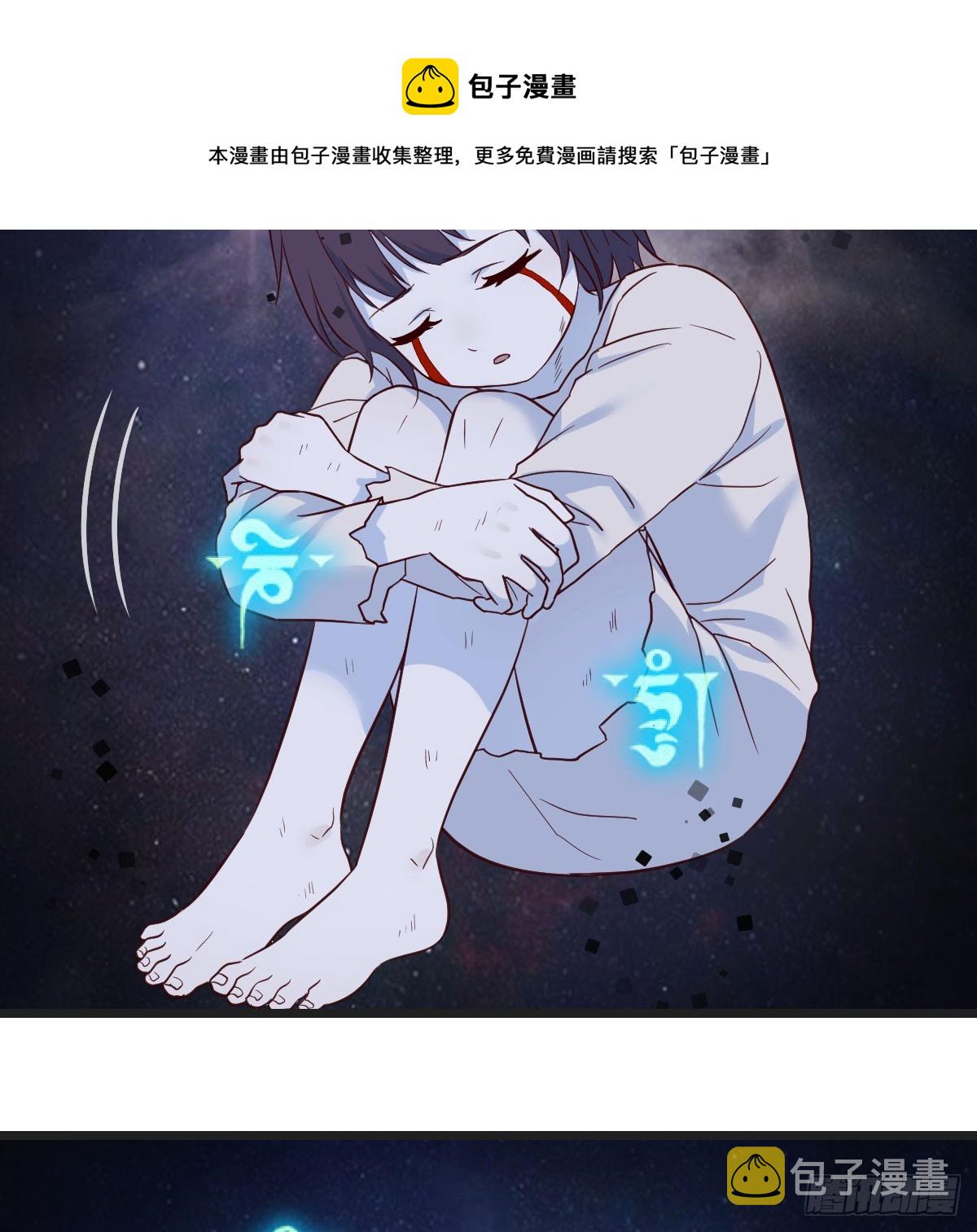 无间地狱49