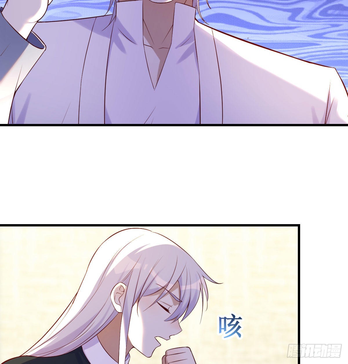 天算神术19