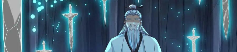 无尽追踪11