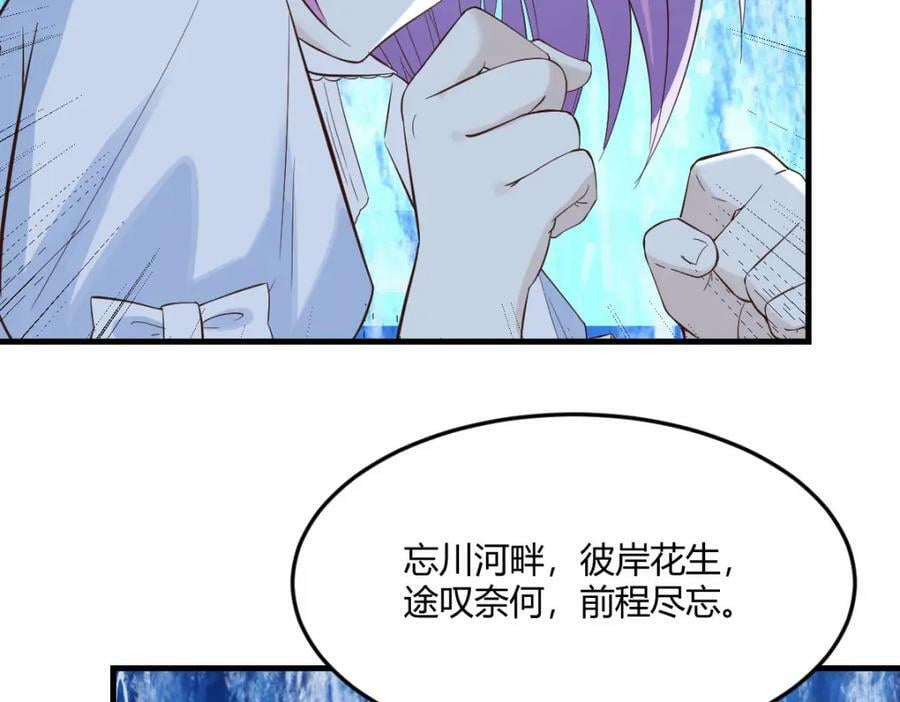 幸福的陪伴134