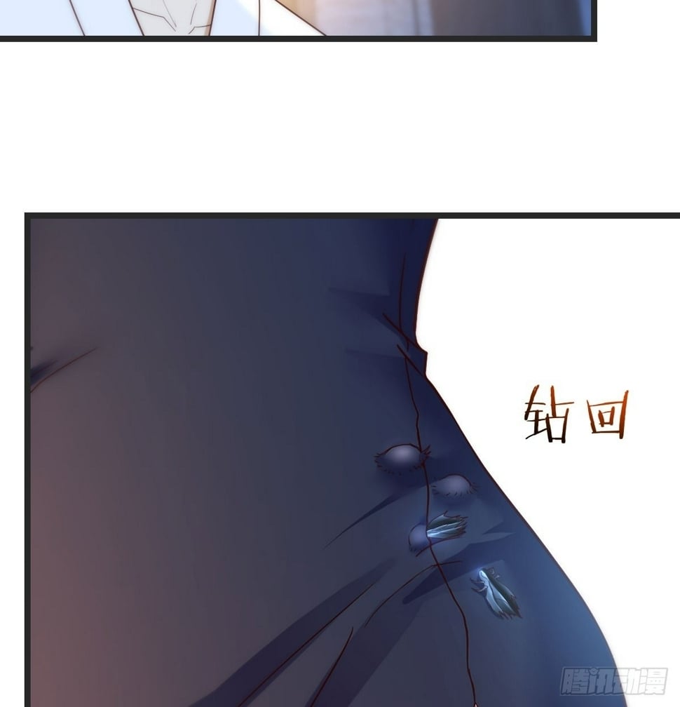 噬金虫22