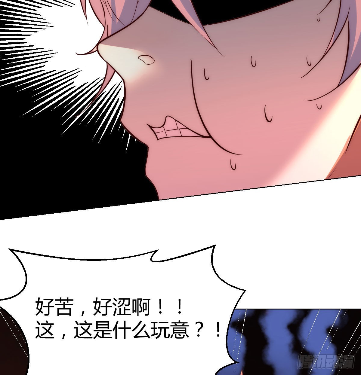 老铁也有孩子了？50