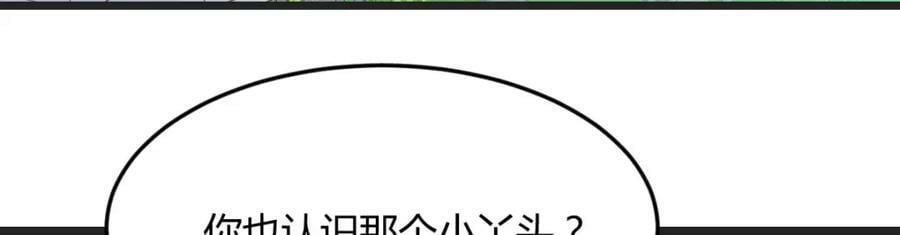 萧愁73