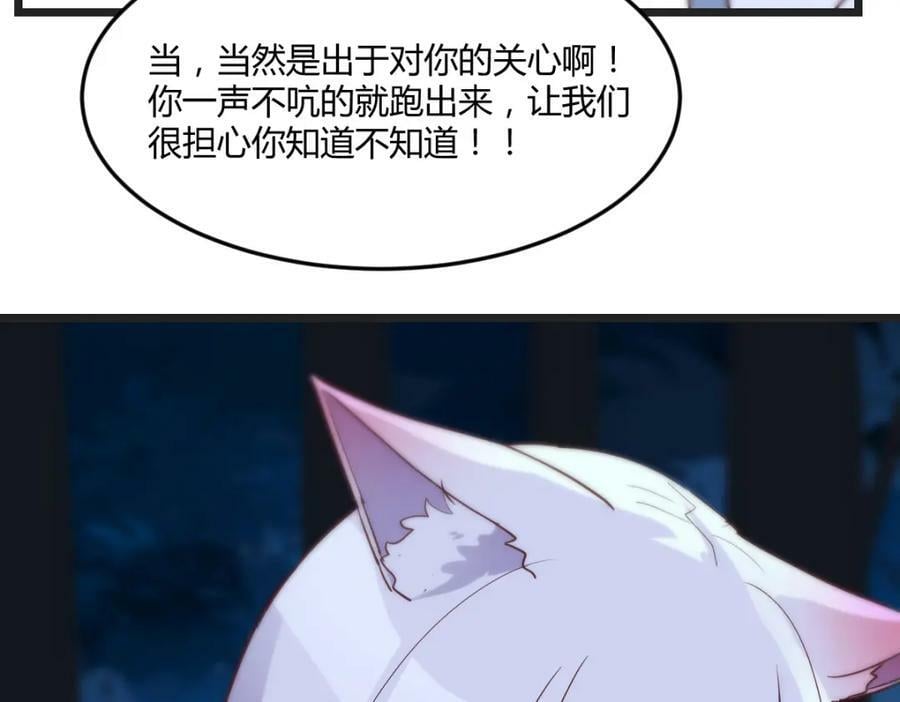 寻找彼岸花110